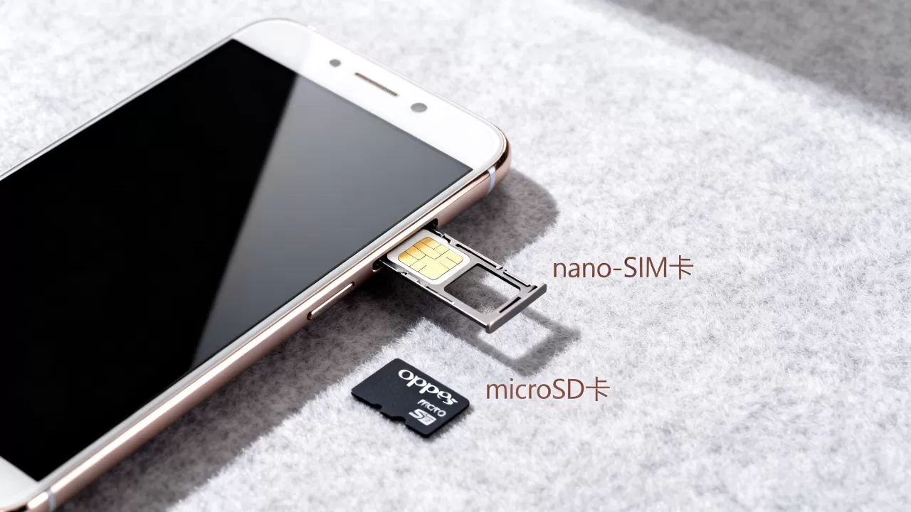 OPPOR9s装什么手机卡,OPPOR9s支持什么卡 OPPOR9s装什么手机卡,OPPOR9s支持什么卡