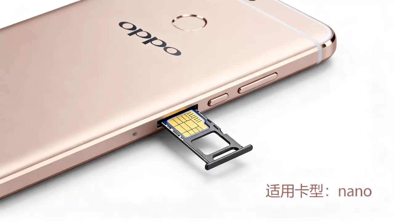 OPPOR9s装什么类型卡,OPPOR9s用nano卡 OPPOR9s装什么类型卡,OPPOR9s用nano卡