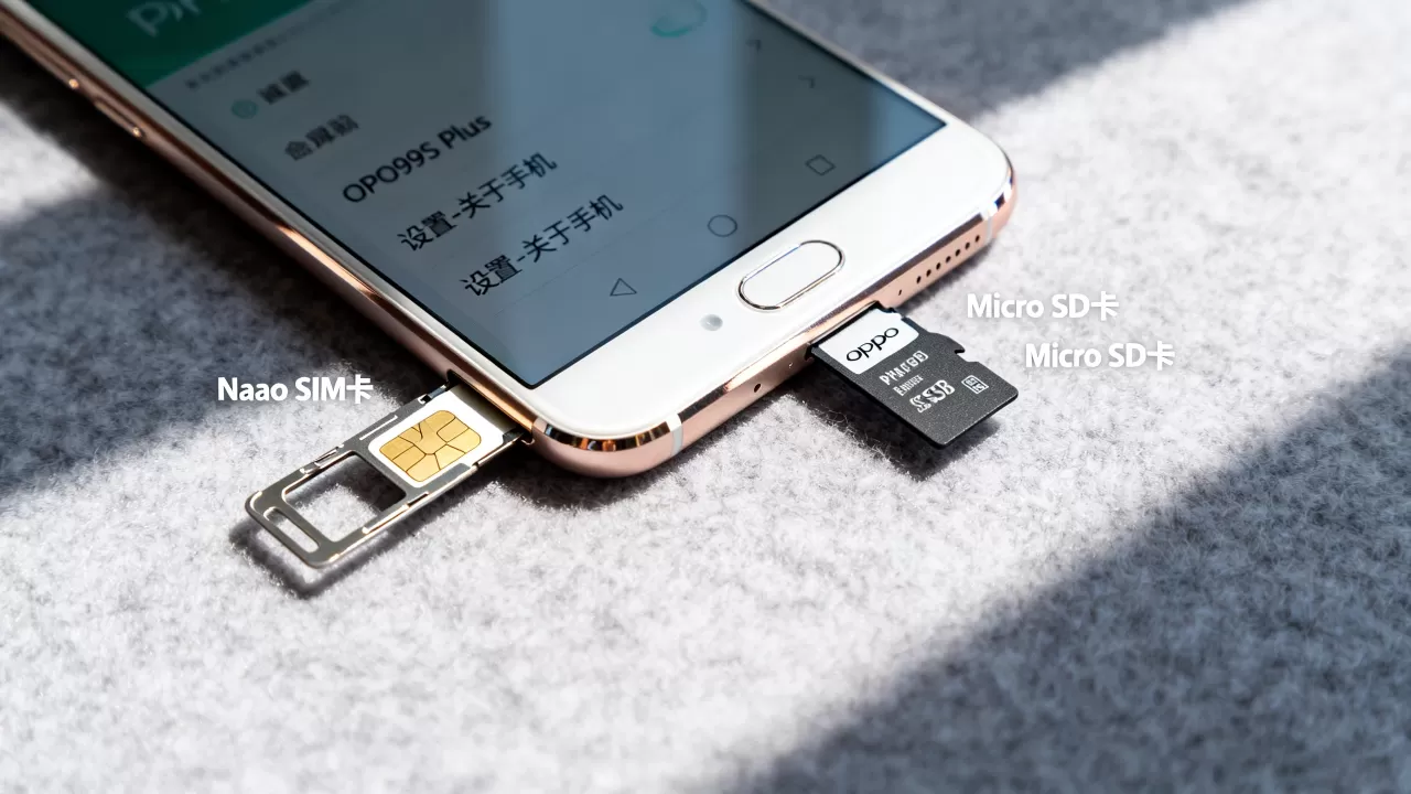 OPPOR9sPlus支持什么卡,OPPOR9sPlus手机卡类型 OPPOR9sPlus支持什么卡,OPPOR9sPlus手机卡类型