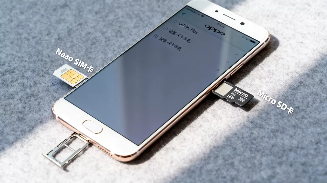 OPPOR9sPlus支持什么卡,OPPOR9sPlus手机卡类型 OPPOR9sPlus支持什么卡,OPPOR9sPlus手机卡类型