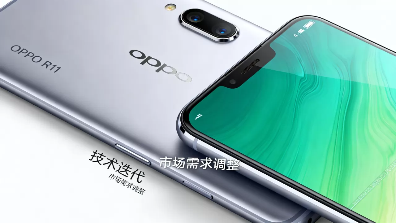 oppor11为什么不让卖了，OPPO R11停产原因