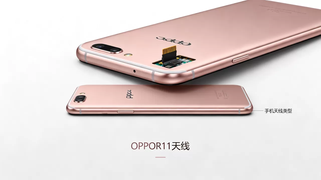 OPPOR11是什么天线,OPPOR11手机天线类型 OPPOR11是什么天线,OPPOR11手机天线类型