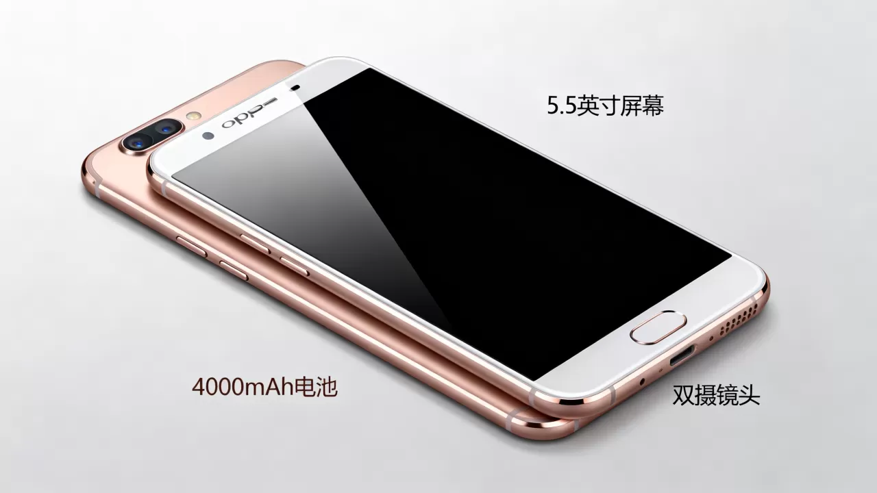 OPPO R11 Plus都有什么功能,OPPO R11 Plus配置详解 OPPO R11 Plus都有什么功能,OPPO R11 Plus配置详解