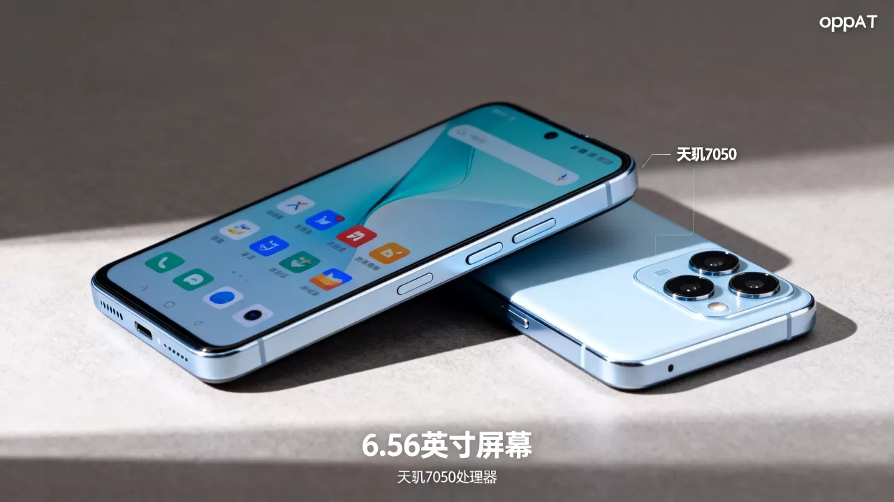 oppoa77t什么意思,oppoa77t手机配置及性能解析 oppoa77t什么意思,oppoa77t手机配置及性能解析