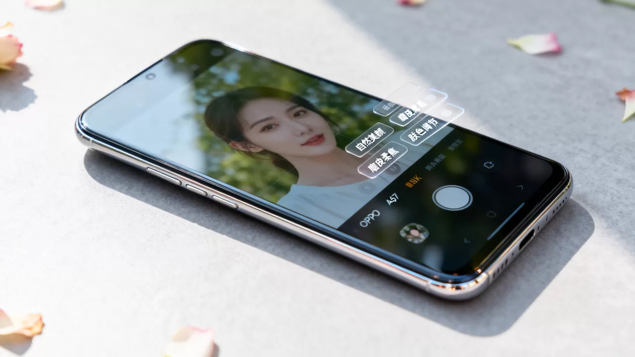OPPO A57有什么特效没,OPPO A57拍照美颜特效有哪些 OPPO A57有什么特效没,OPPO A57拍照美颜特效有哪些