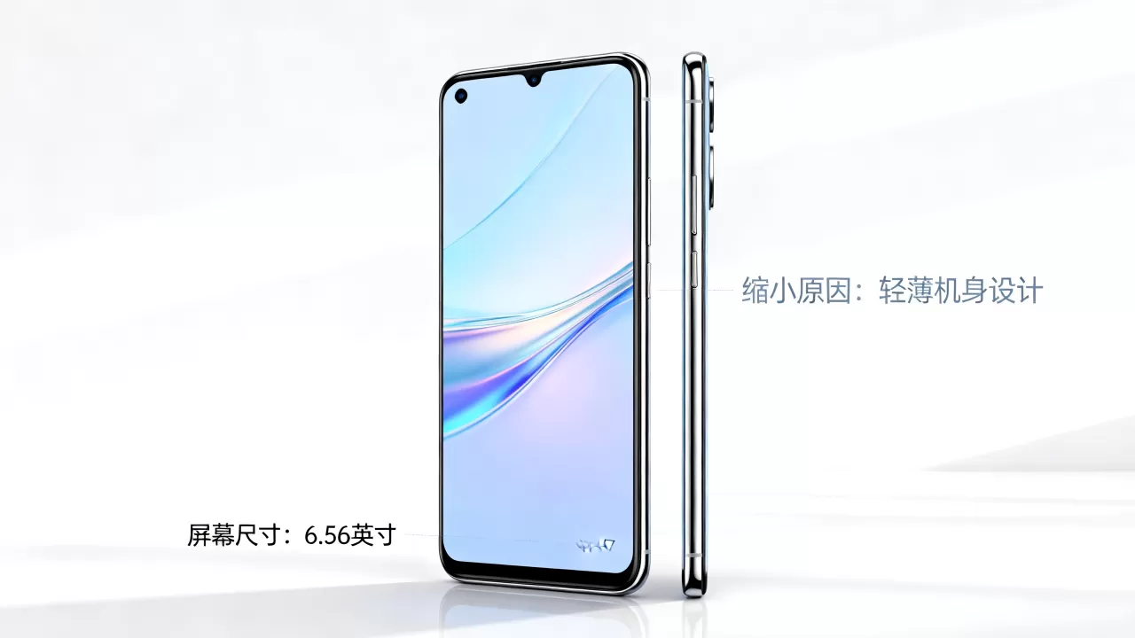 oppoa57为什么会缩小,oppoa57屏幕尺寸 oppoa57为什么会缩小,oppoa57屏幕尺寸