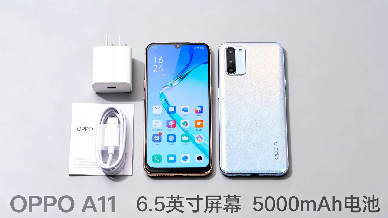 OPPO A11组合都有什么，OPPO A11手机配置参数