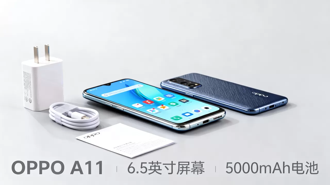 OPPO A11组合都有什么，OPPO A11手机配置参数
