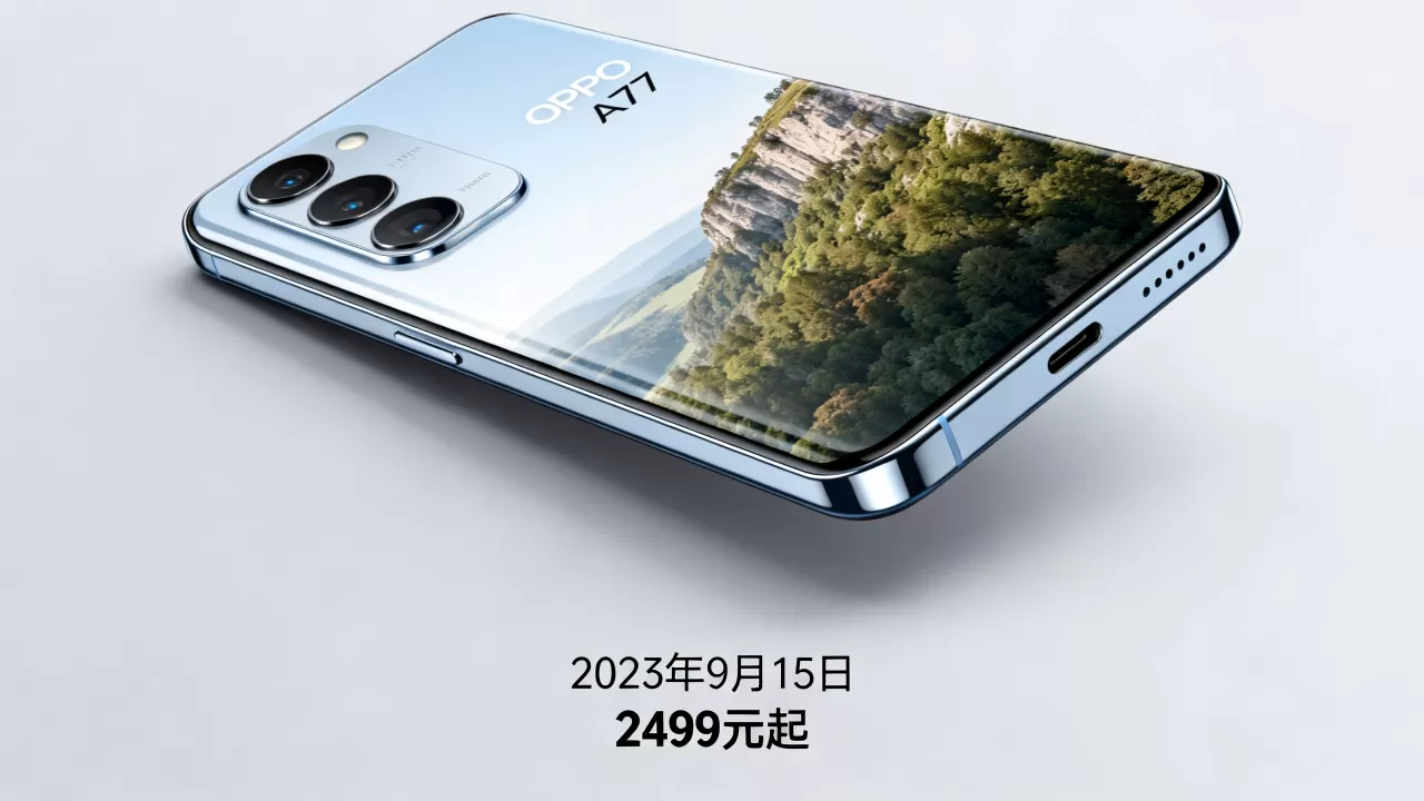 OPPO A77什么时候上市,OPPO A77手机上市时间及价格 OPPO A77什么时候上市,OPPO A77手机上市时间及价格