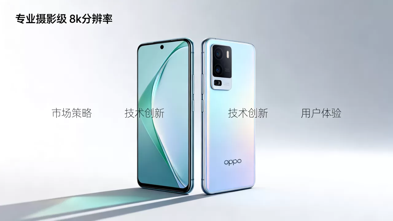 oppo和vivo为什么火,oppo和vivo手机哪个质量好 oppo和vivo为什么火,oppo和vivo手机哪个质量好