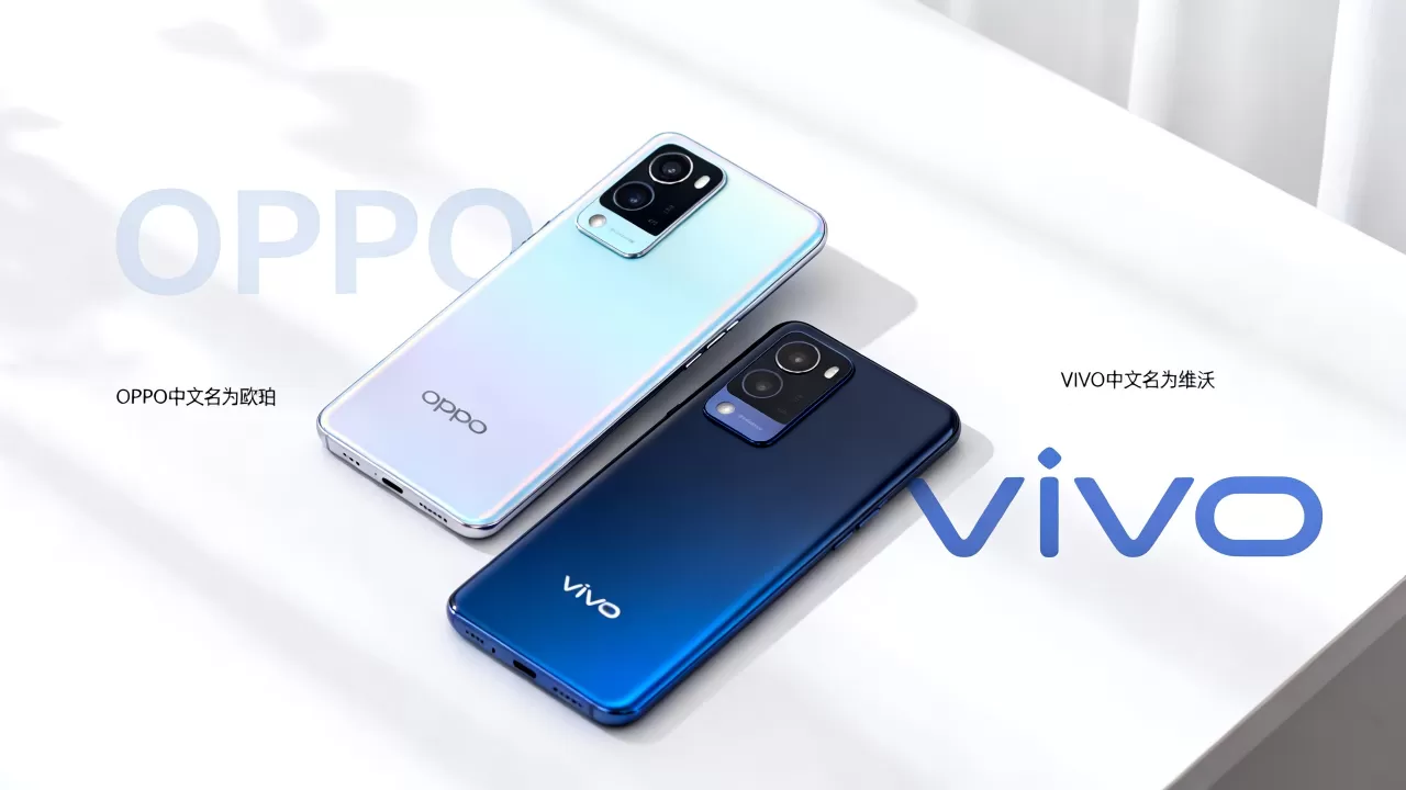 OPPO和VIVO的中文是什么意思,OPPO和VIVO分别代表什么 OPPO和VIVO的中文是什么意思,OPPO和VIVO分别代表什么