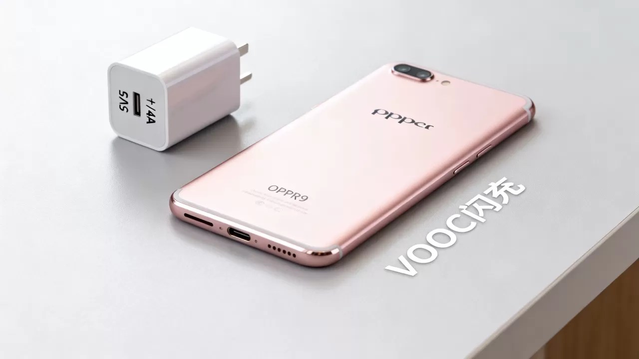 OPPOR9什么充电协议，OPPOR9支持什么快充协议