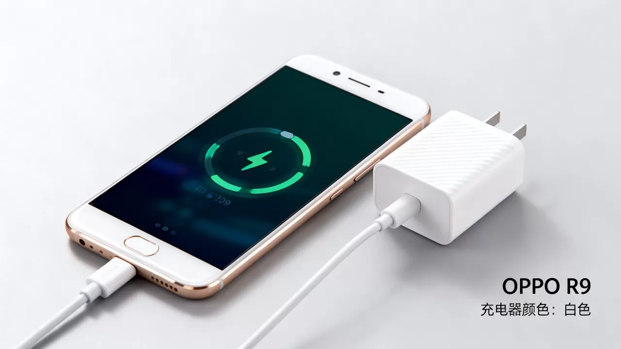 oppor9充电是什么颜色,oppor9充电器颜色 oppor9充电是什么颜色,oppor9充电器颜色