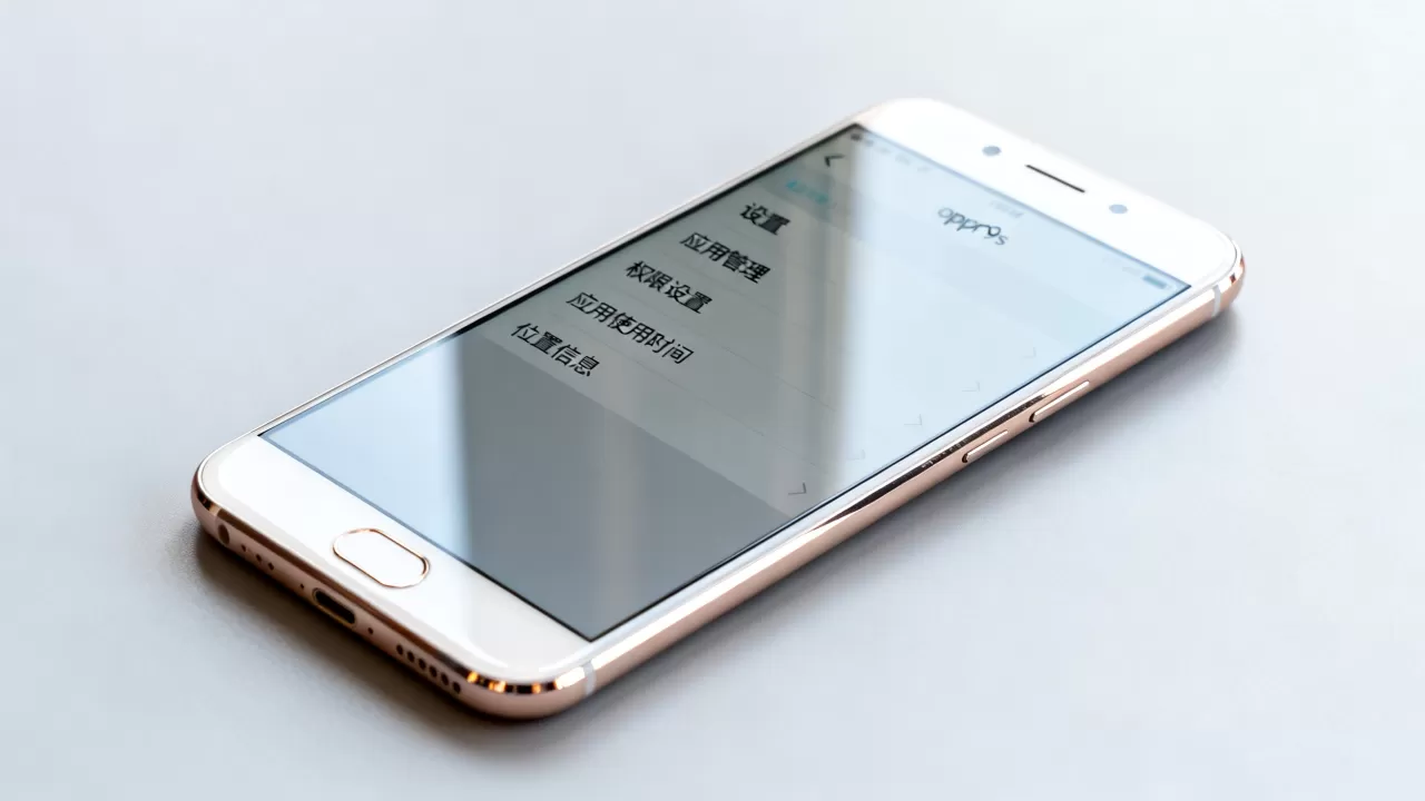 oppor9s监控干了什么,手机监控功能怎么关闭 oppor9s监控干了什么,手机监控功能怎么关闭