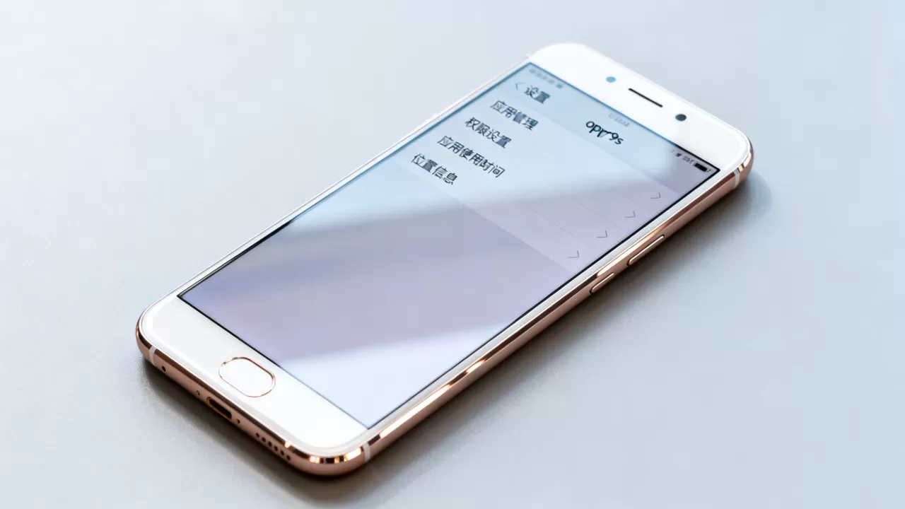 oppor9s监控干了什么,手机监控功能怎么关闭 oppor9s监控干了什么,手机监控功能怎么关闭