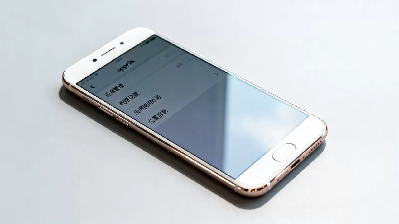 oppor9s监控干了什么,手机监控功能怎么关闭 oppor9s监控干了什么,手机监控功能怎么关闭