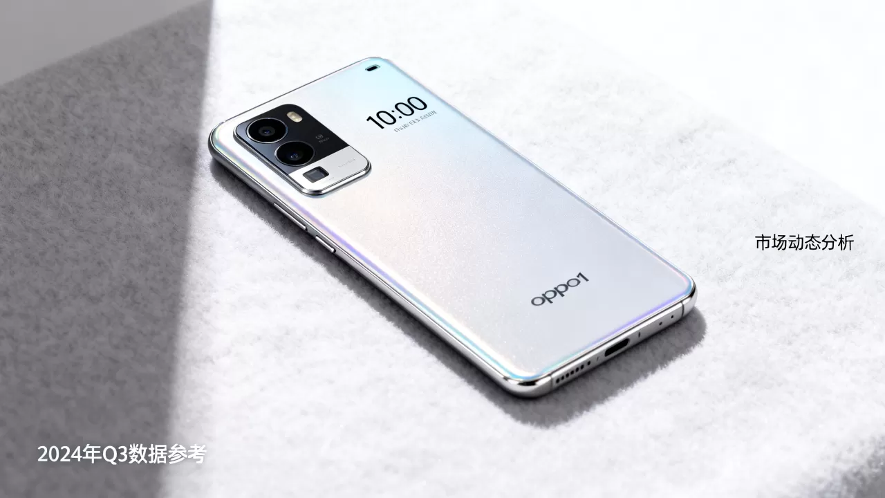 OPPOR11什么时候能掉价,OPPOR11降价时间 OPPOR11什么时候能掉价,OPPOR11降价时间