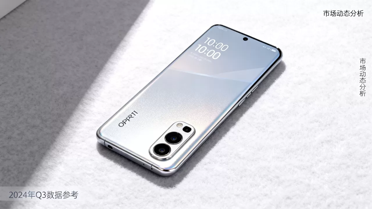 OPPOR11什么时候能掉价,OPPOR11降价时间 OPPOR11什么时候能掉价,OPPOR11降价时间