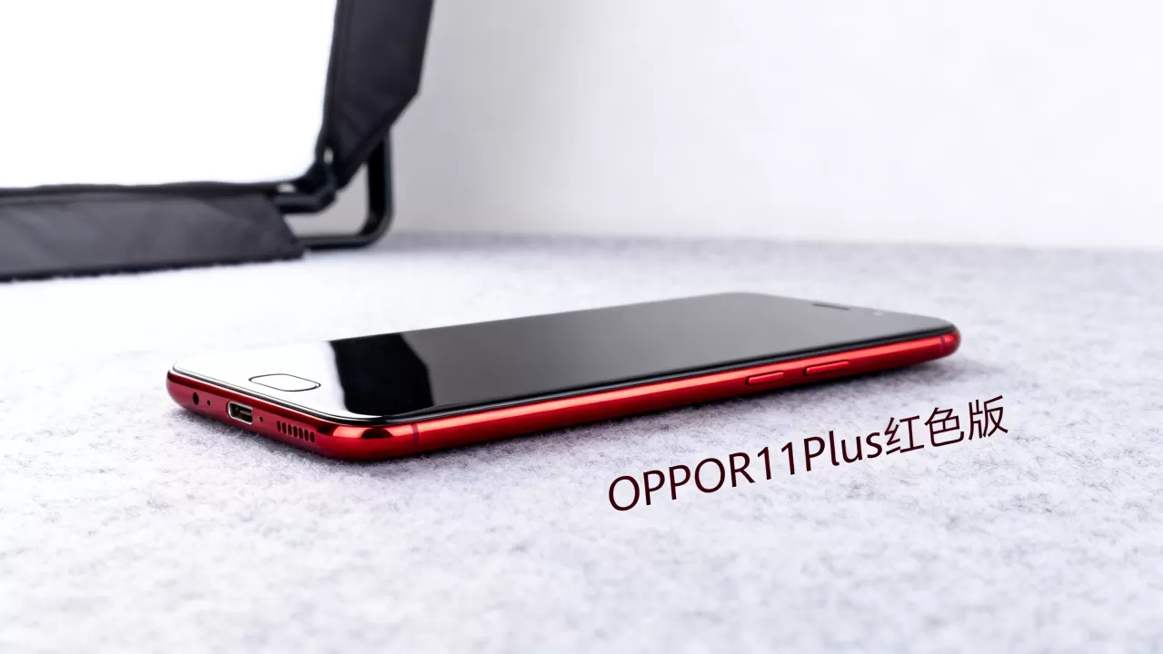 OPPOR11Plus为什么没有红色,OPPOR11Plus红色版 OPPOR11Plus为什么没有红色,OPPOR11Plus红色版