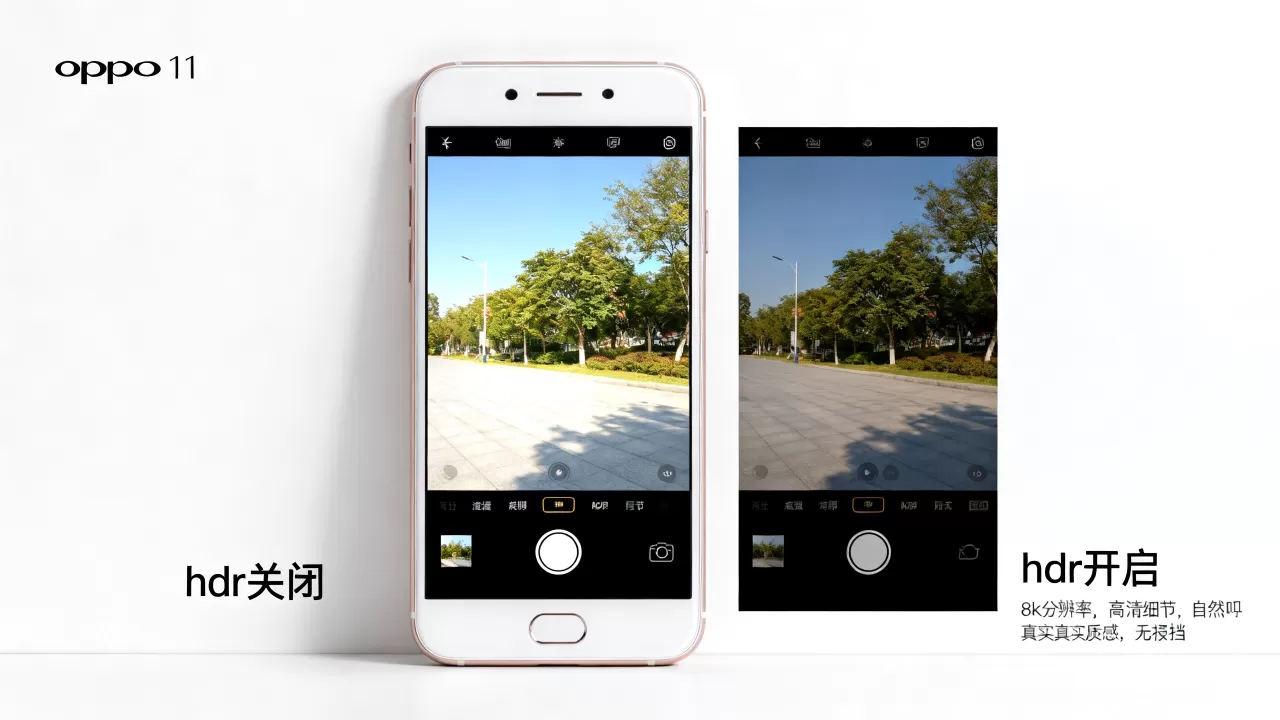 oppor11hdr有什么用,hdr模式开启有什么作用 oppor11hdr有什么用,hdr模式开启有什么作用