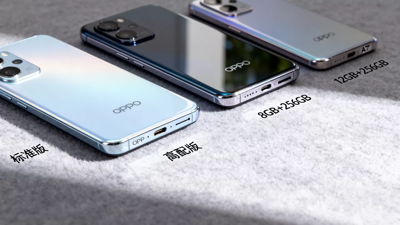 OPPO A77都有什么版本?OPPO A77各版本配置区别 OPPO A77都有什么版本?OPPO A77各版本配置区别