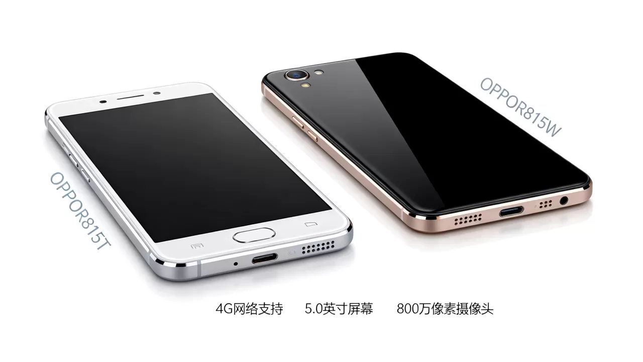OPPOR815W和R815T区别,OPPOR815W和R815T哪个好 OPPOR815W和R815T区别,OPPOR815W和R815T哪个好