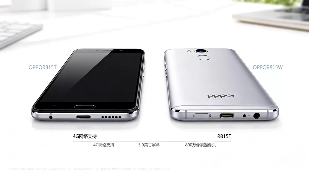OPPOR815W和R815T区别,OPPOR815W和R815T哪个好 OPPOR815W和R815T区别,OPPOR815W和R815T哪个好