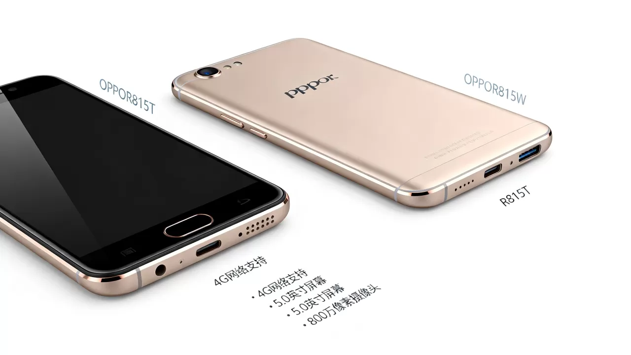 OPPOR815W和R815T区别,OPPOR815W和R815T哪个好 OPPOR815W和R815T区别,OPPOR815W和R815T哪个好