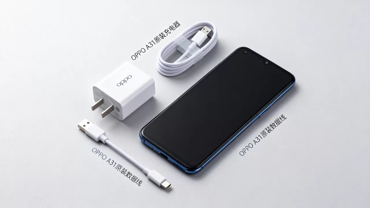 oppoa31手机原装配件有什么,OPPO A31原装充电器数据线价格 oppoa31手机原装配件有什么,OPPO A31原装充电器数据线价格