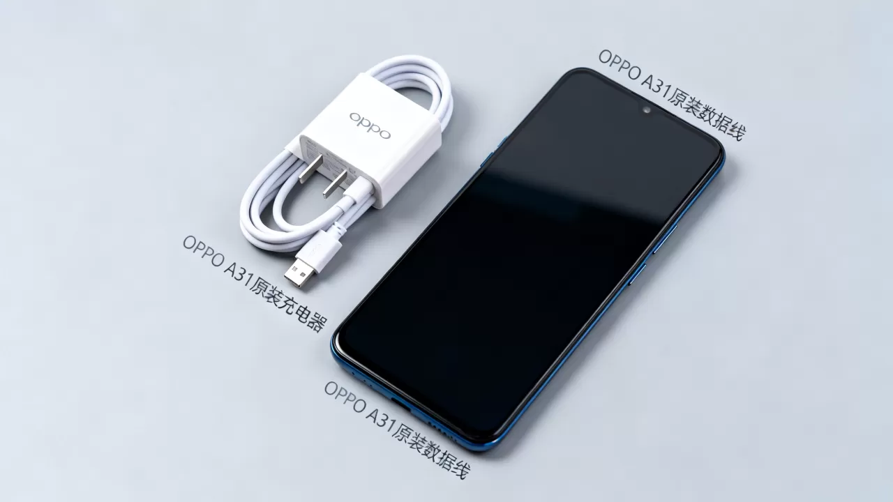 oppoa31手机原装配件有什么,OPPO A31原装充电器数据线价格 oppoa31手机原装配件有什么,OPPO A31原装充电器数据线价格