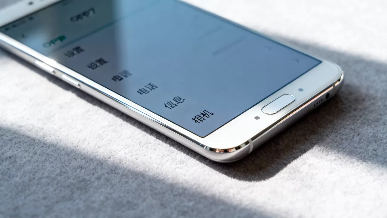 OPPO R7手机默认字体是什么,OPPO手机系统默认字体 OPPO R7手机默认字体是什么,OPPO手机系统默认字体