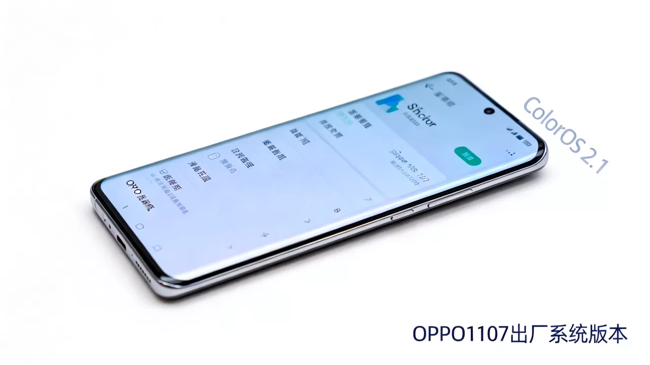 OPPO1107原本的系统是什么,OPPO1107出厂系统版本 OPPO1107原本的系统是什么,OPPO1107出厂系统版本