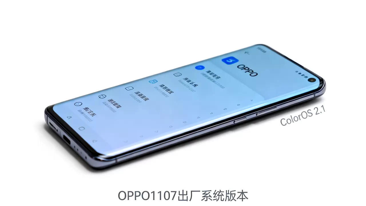 OPPO1107原本的系统是什么,OPPO1107出厂系统版本 OPPO1107原本的系统是什么,OPPO1107出厂系统版本