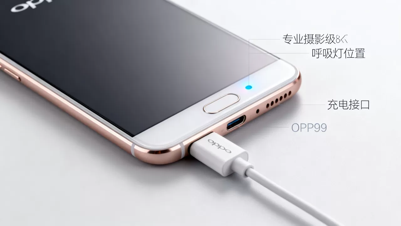 OPPOR9充电时呼吸灯为什么不亮,OPPO手机充电指示灯不亮原因 OPPOR9充电时呼吸灯为什么不亮,OPPO手机充电指示灯不亮原因