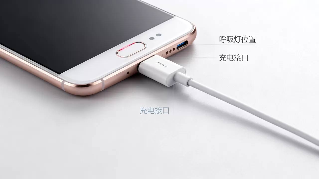 OPPOR9充电时呼吸灯为什么不亮,OPPO手机充电指示灯不亮原因 OPPOR9充电时呼吸灯为什么不亮,OPPO手机充电指示灯不亮原因