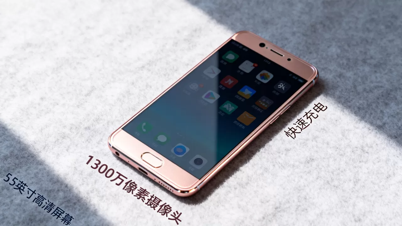 oppor7s玫瑰金都有什么功能,OPPO R7s玫瑰金手机功能详解 oppor7s玫瑰金都有什么功能,OPPO R7s玫瑰金手机功能详解