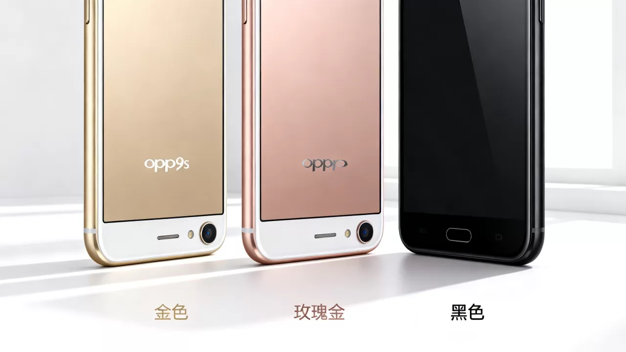 oppor9s什么色好看,oppo r9s手机颜色推荐 oppor9s什么色好看,oppo r9s手机颜色推荐