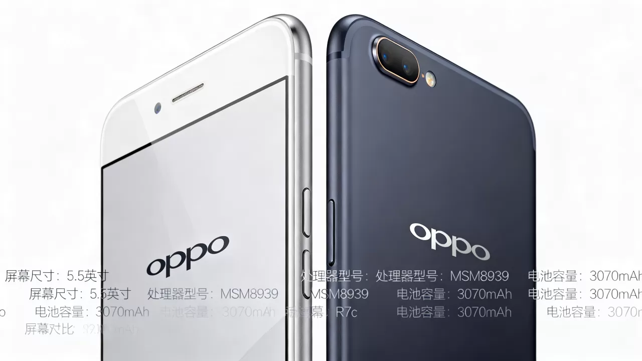 oppor7s和oppor7c有什么区别,OPPO R7s和R7c参数对比 oppor7s和oppor7c有什么区别,OPPO R7s和R7c参数对比