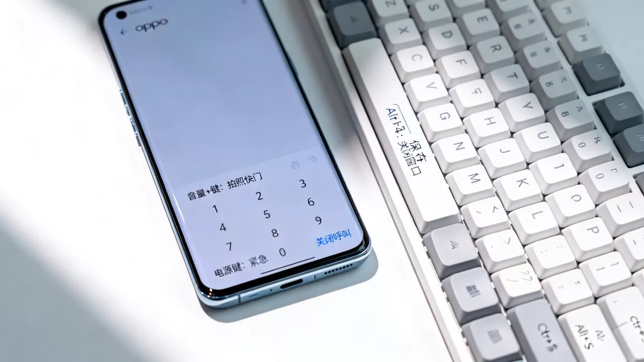 oppo键盘快捷键是什么意思,oppo手机快捷键大全 oppo键盘快捷键是什么意思,oppo手机快捷键大全
