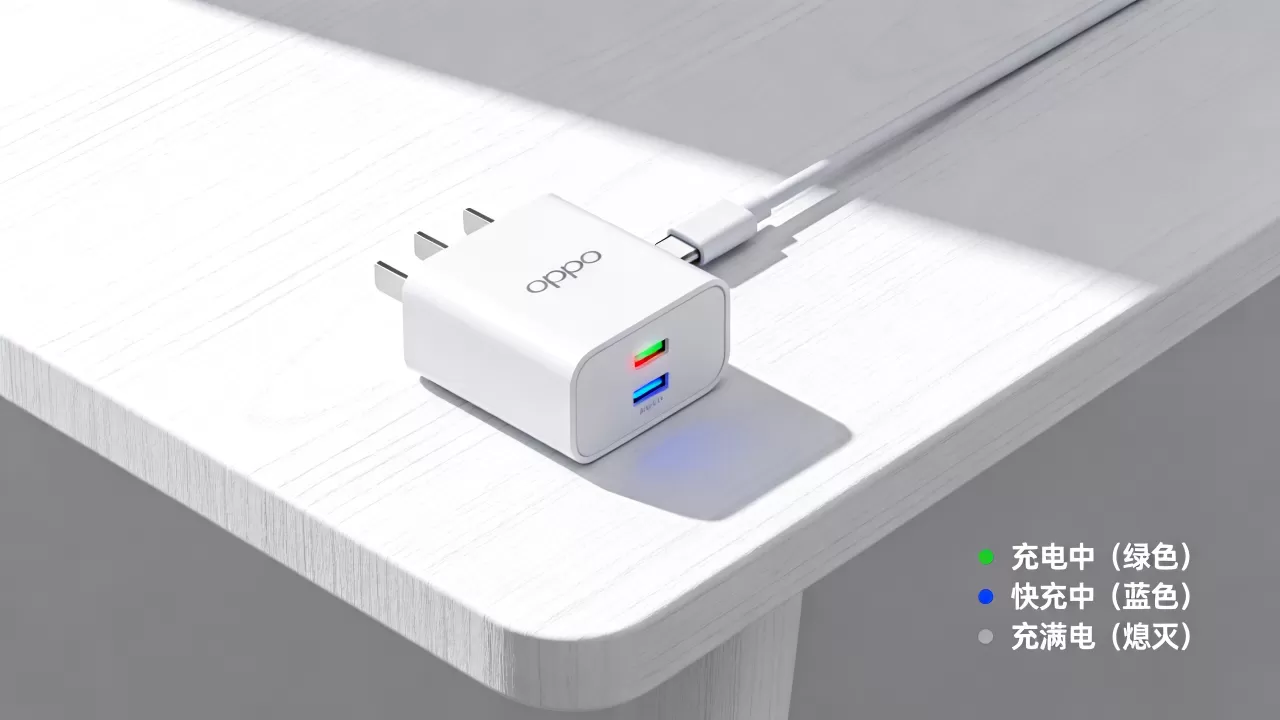 oppo充电是什么颜色的,oppo充电器指示灯颜色含义 oppo充电是什么颜色的,oppo充电器指示灯颜色含义