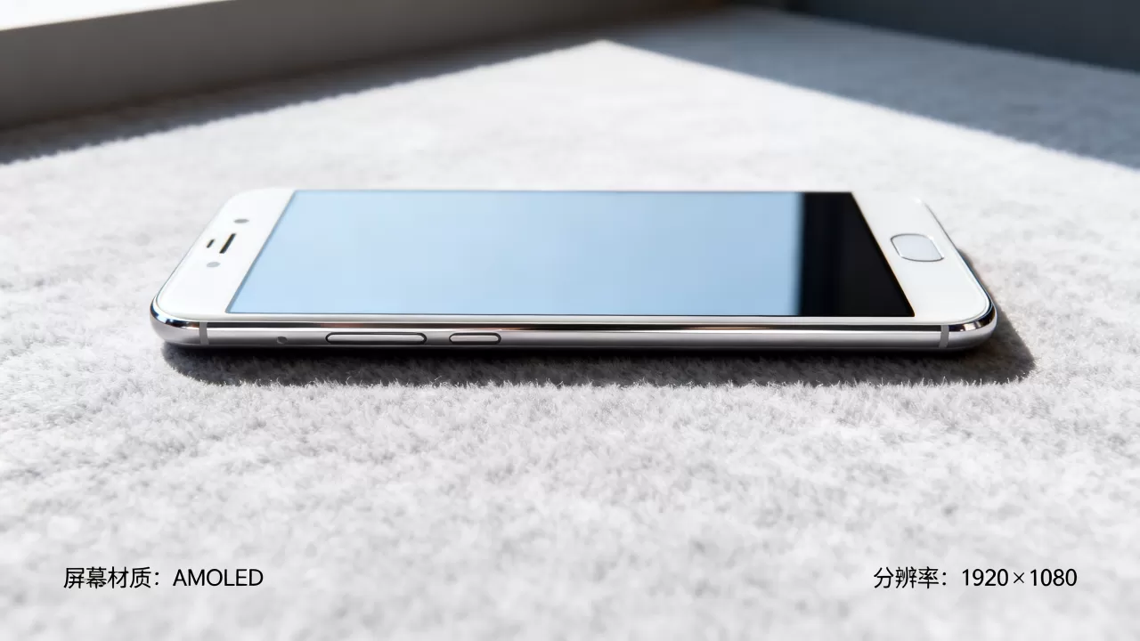 OPPOR9使用什么屏幕，OPPOR9屏幕材质