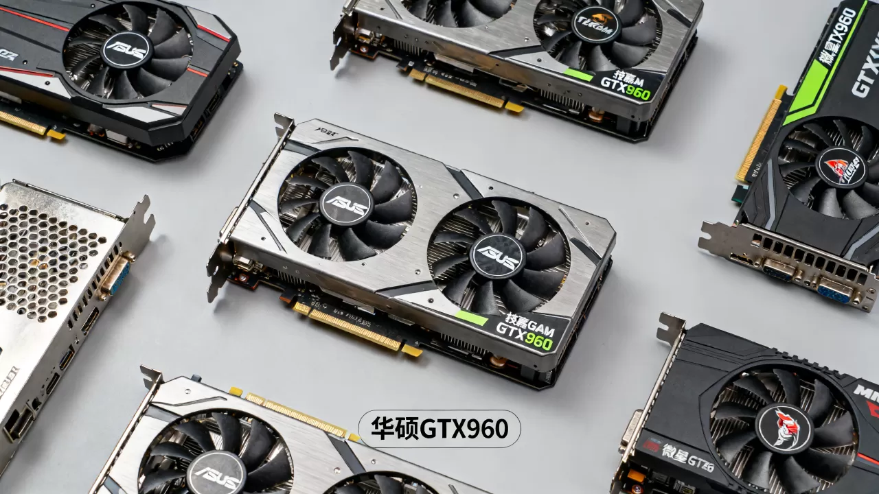 显卡gtx960哪个牌子好?gtx960显卡品牌推荐 显卡gtx960哪个牌子好?gtx960显卡品牌推荐