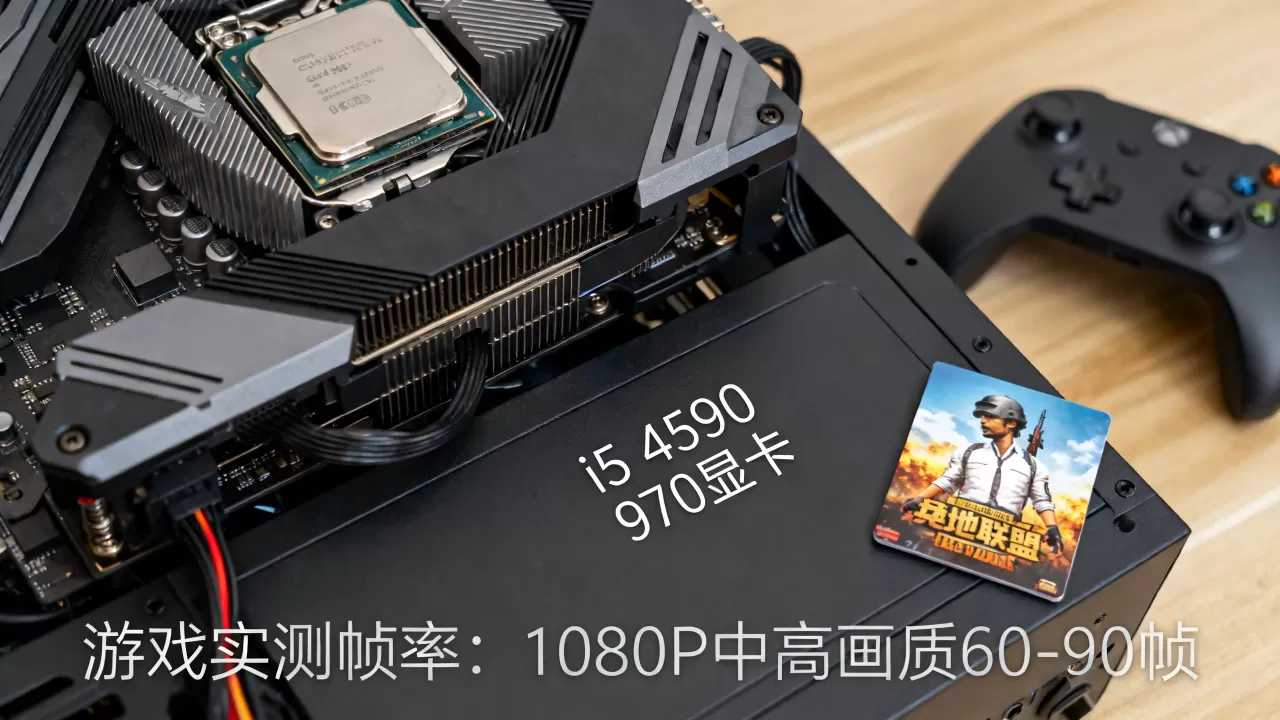 i5 4590配970显卡能玩什么游戏,i5 4590配970显卡怎么样 i5 4590配970显卡能玩什么游戏,i5 4590配970显卡怎么样