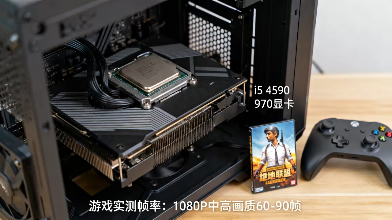 i5 4590配970显卡能玩什么游戏,i5 4590配970显卡怎么样 i5 4590配970显卡能玩什么游戏,i5 4590配970显卡怎么样