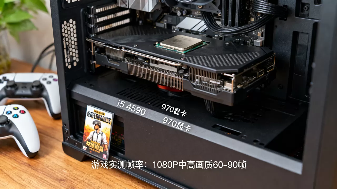 i5 4590配970显卡能玩什么游戏,i5 4590配970显卡怎么样 i5 4590配970显卡能玩什么游戏,i5 4590配970显卡怎么样