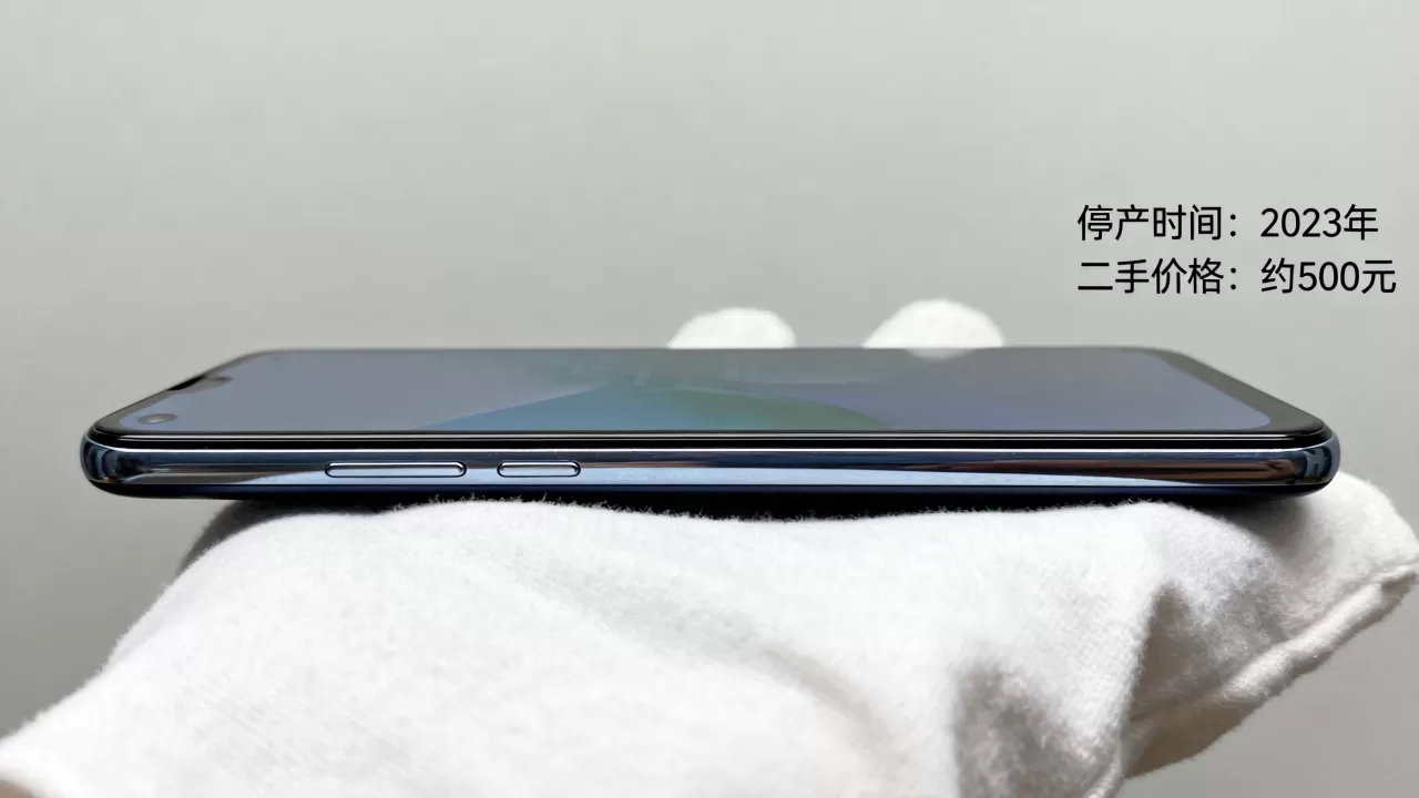 oppoa37什么时候要停产,oppoa37停产时间及二手价格 oppoa37什么时候要停产,oppoa37停产时间及二手价格