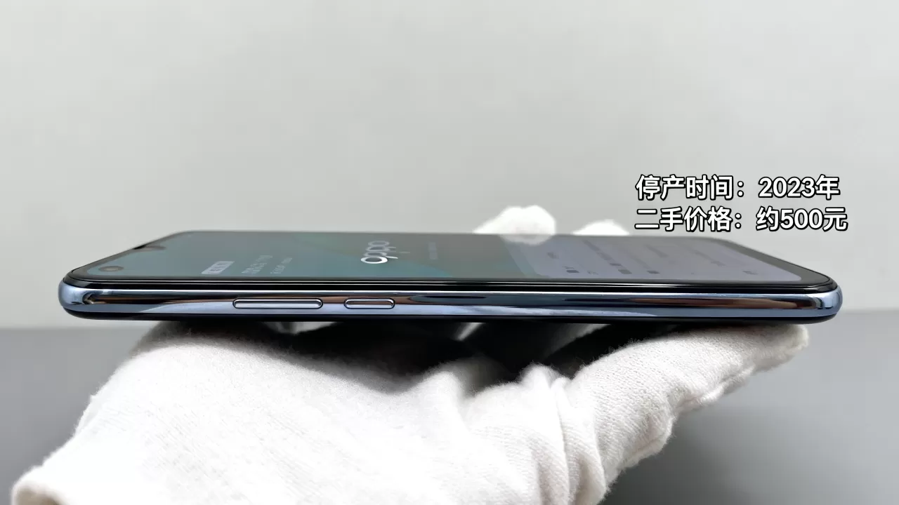 oppoa37什么时候要停产,oppoa37停产时间及二手价格 oppoa37什么时候要停产,oppoa37停产时间及二手价格