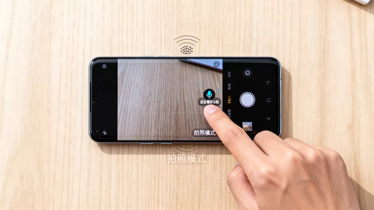 oppo相机怎么说话拍照软件是什么,oppo手机相机语音播报功能 oppo相机怎么说话拍照软件是什么,oppo手机相机语音播报功能