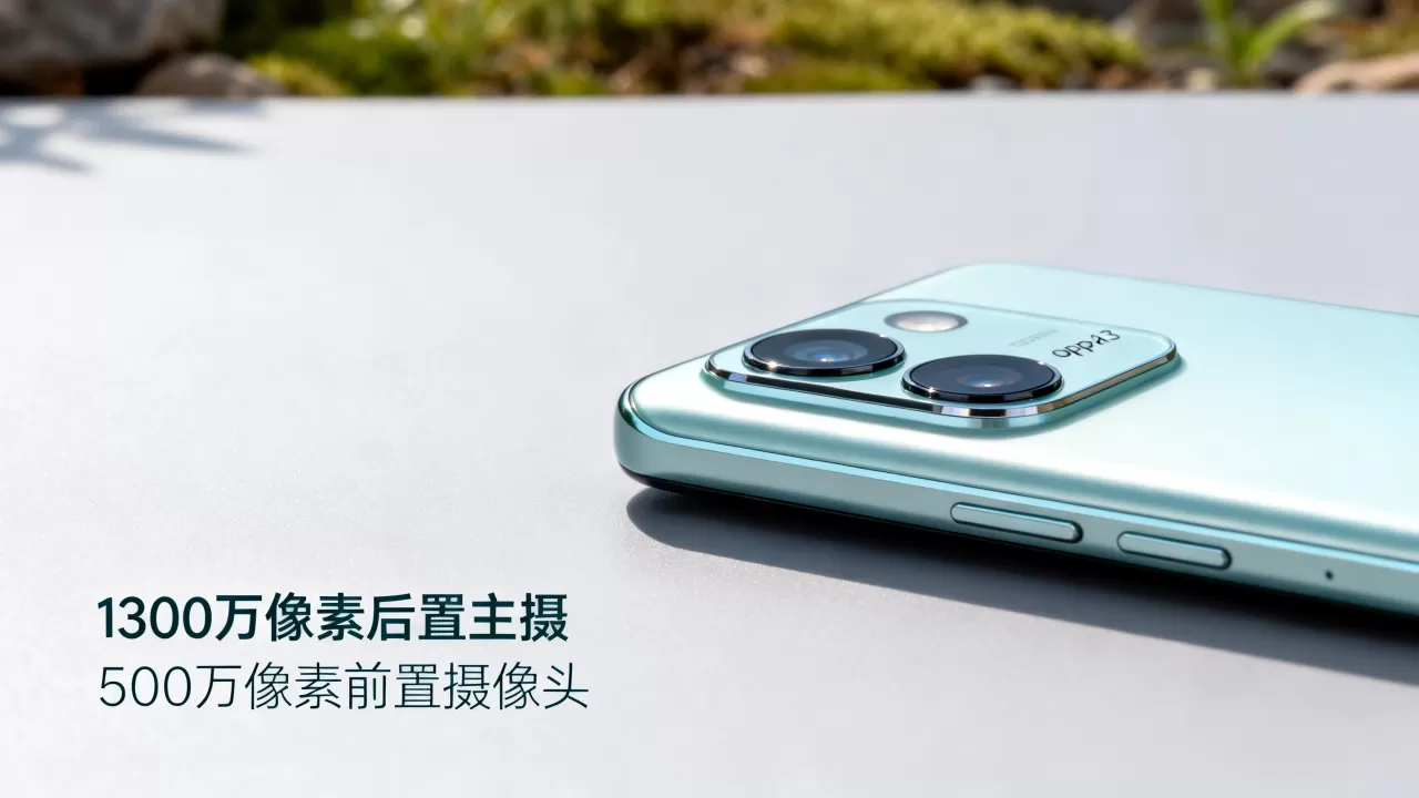 oppoa33采用什么摄像头,oppoa33摄像头参数 oppoa33采用什么摄像头,oppoa33摄像头参数