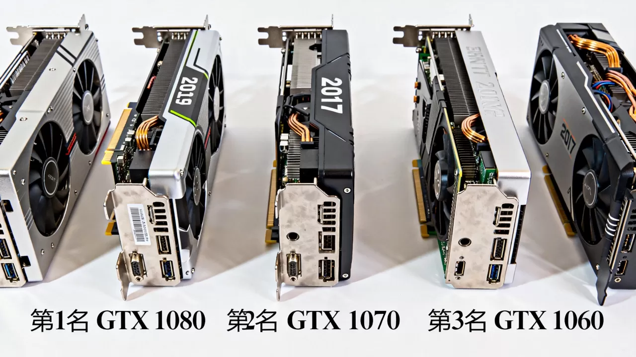 2017年显卡排行榜,2017年显卡性价比排名 2017年显卡排行榜,2017年显卡性价比排名